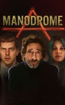 Manodrome