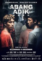 Abang Adik izle