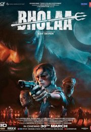 Bholaa alt yazılı izle