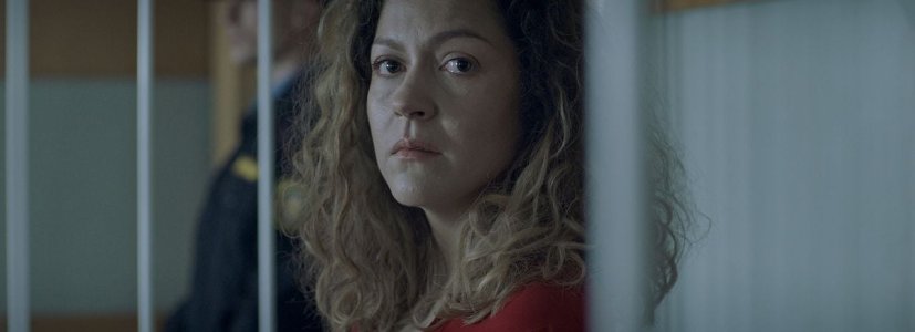 Uluslararası Suç ve Ceza Film Festivali’nde Kaçırılmayacak Bir Bölüm: 4. Kuvvet Direniyor